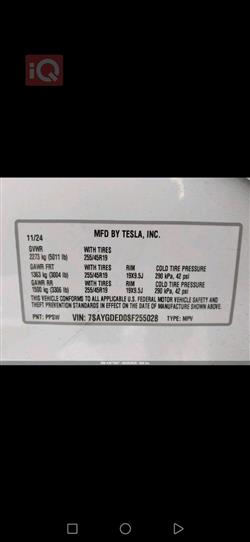 تسلا موديل Y